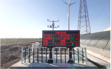 中國500強魯麗集團農業(yè)園區(qū)項目